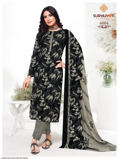 Salwar kameez designs on sale catalogue